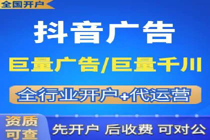案例分析：信息流内容布局优化